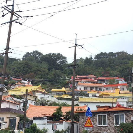 Gosodong Wall Painting Village