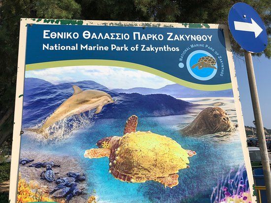 National Marine Park of Zakynthos
