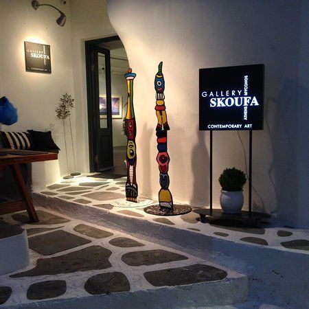 Skoufa Gallery Mykonos
