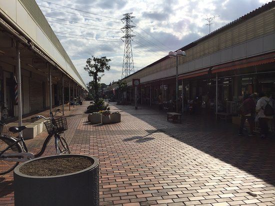Nakashizu Shopping Mall