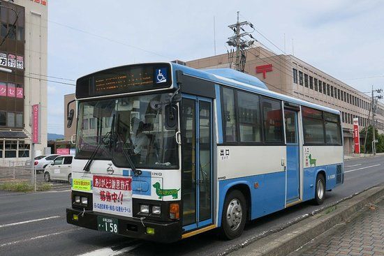 Kyuhinomaru Jidosha Hosshoji Tetsudo Sharyou