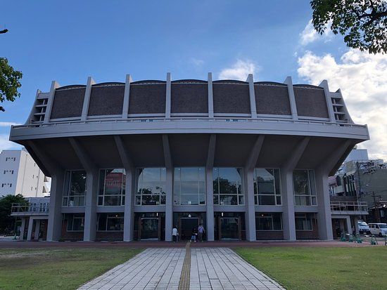 Yonago Public Hall