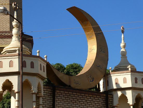 Lilongwe Jamme Mosque