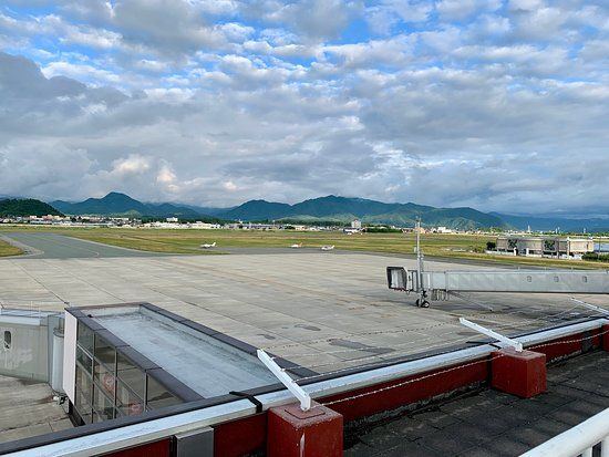 Yamagata Airport Observation Deck