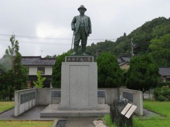 Statue of Kyuten Jukki