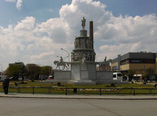 Ulus Aniti
