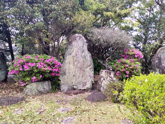 Wakayama Bokusui Monument