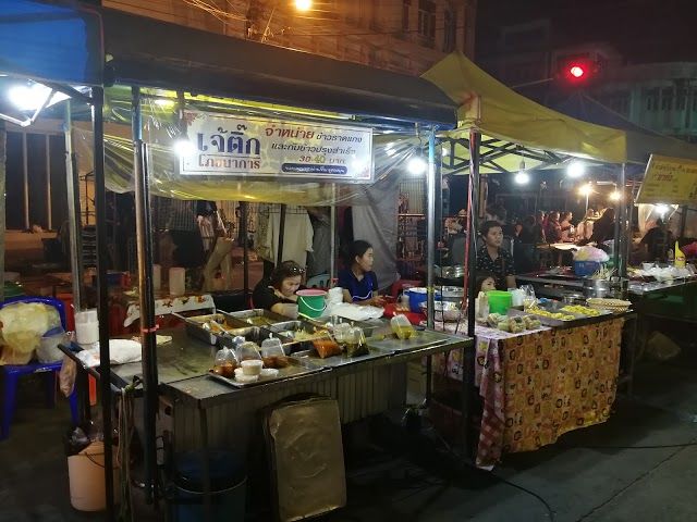 Surin Night Market