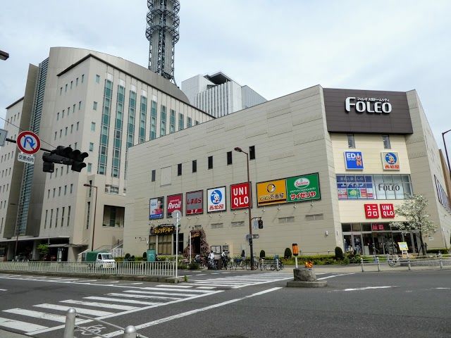 Foleo Osaka Dome City