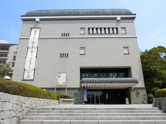 Shiki-herdenkingsmuseum