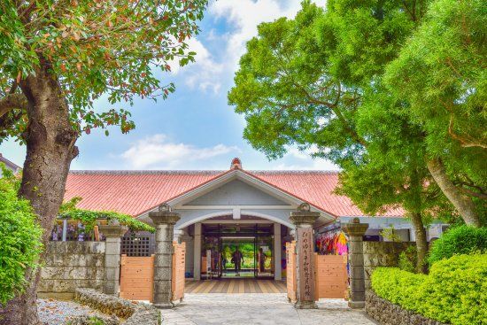 Himeyuri Peace Museum