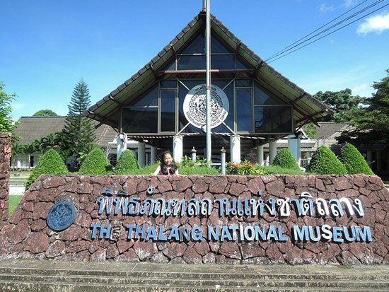 Thalang National Museum