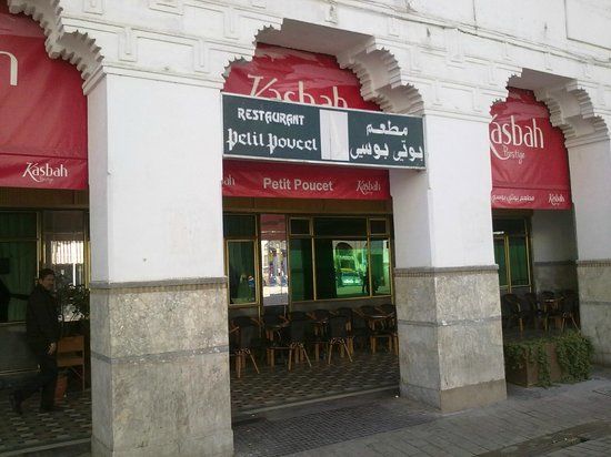Petit Poucet