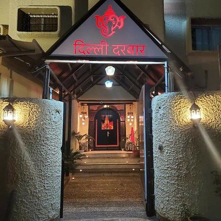 Delhi Darbar