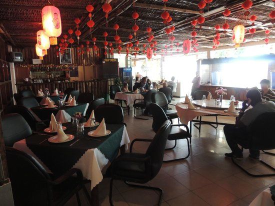 China Garden
