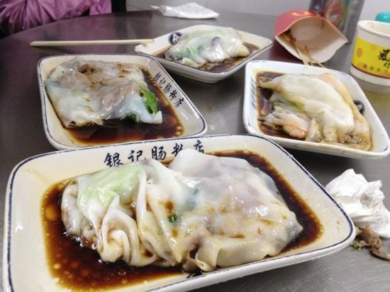 Yin Ji ChangFen Dian