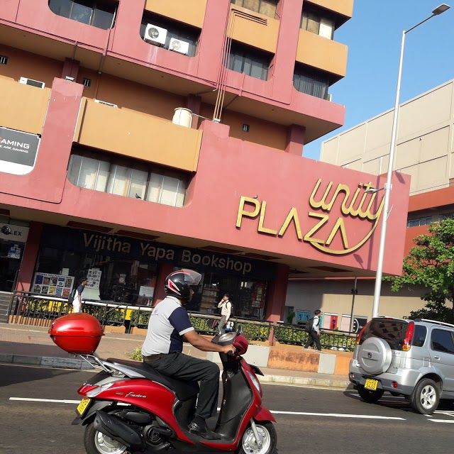 Unity Plaza