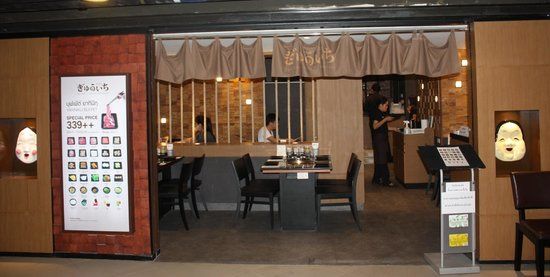 Gyu Ichi Yakiniku Buffet & Japanese Restaurant