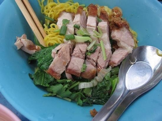 Wanton Noodle Pratunam