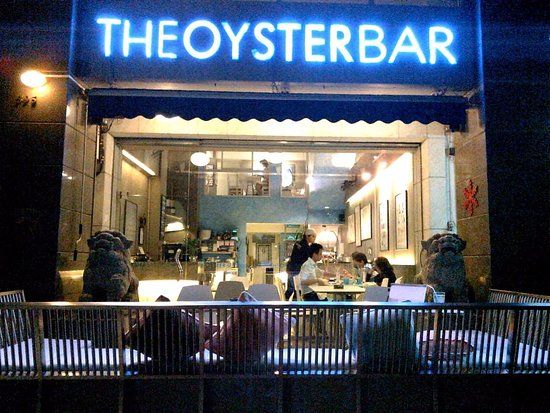 TheOysterBarbangkok