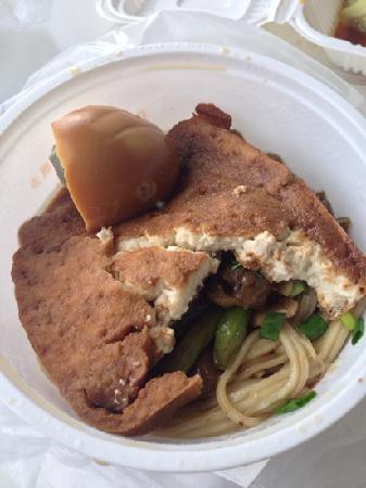 Xiao Dou Noodles