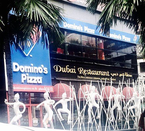 Domino's Pizza