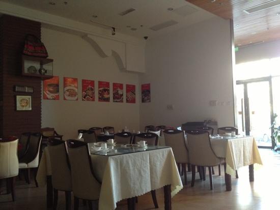 Cai YunXuan JingPin YunNanCai