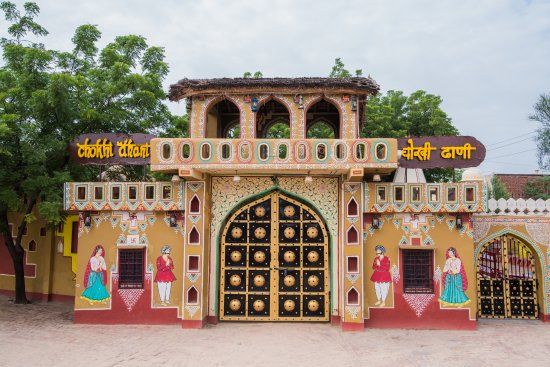 Chokhi Dhani Village