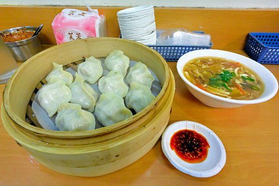 Fuda Dumpling
