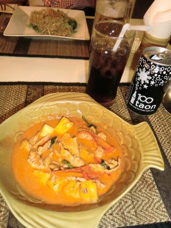 Krua Thai