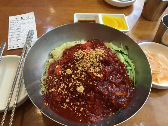 Gaya Milmyeon
