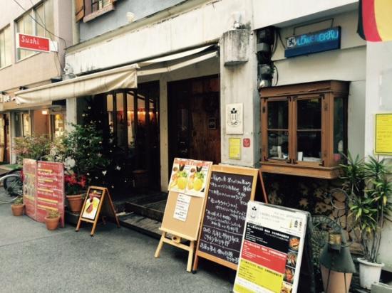 Gasthaus 44