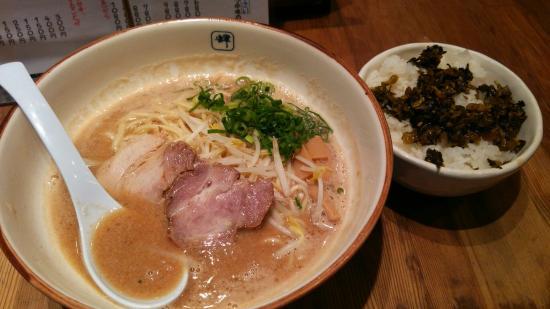 Menya Teru Nakatsutakuroten