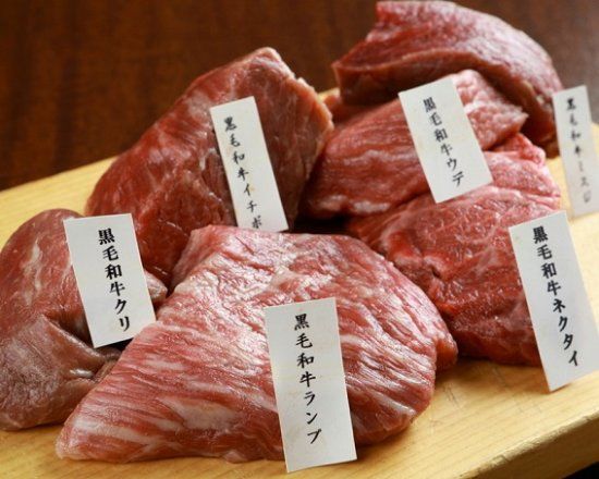 Shin Osaka Ebisu Cafe & Bar