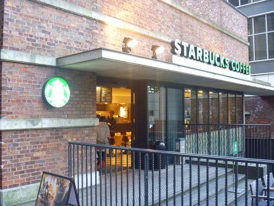 Starbucks Coffee Osaka Garden City