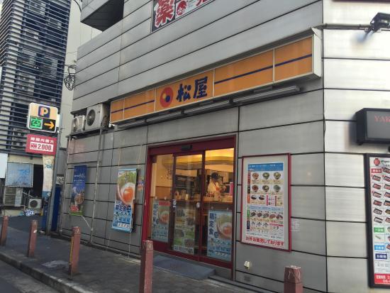 Matsuya Shinsaibashi