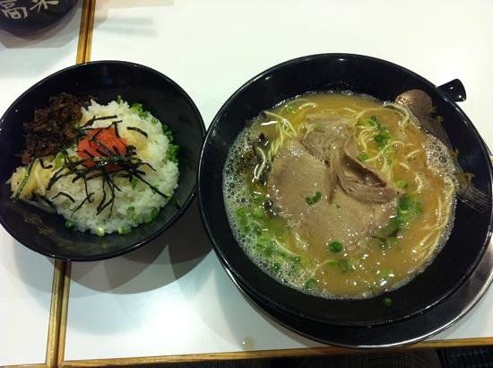 Hakata Ikkosha Hakata Deitos