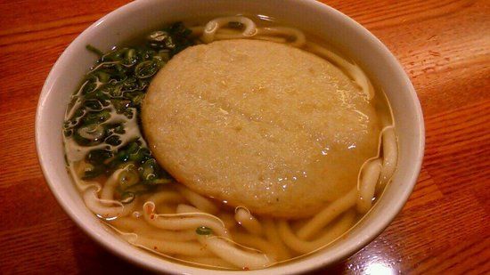 Inaba Udon Hakata Deitos