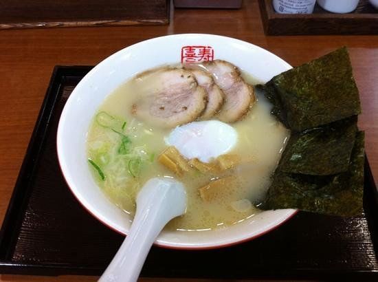 Sugakiya