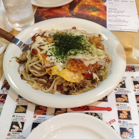 Carp Dori, Honten