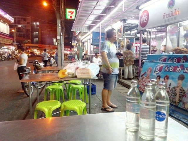 Huay Kwang Street Food