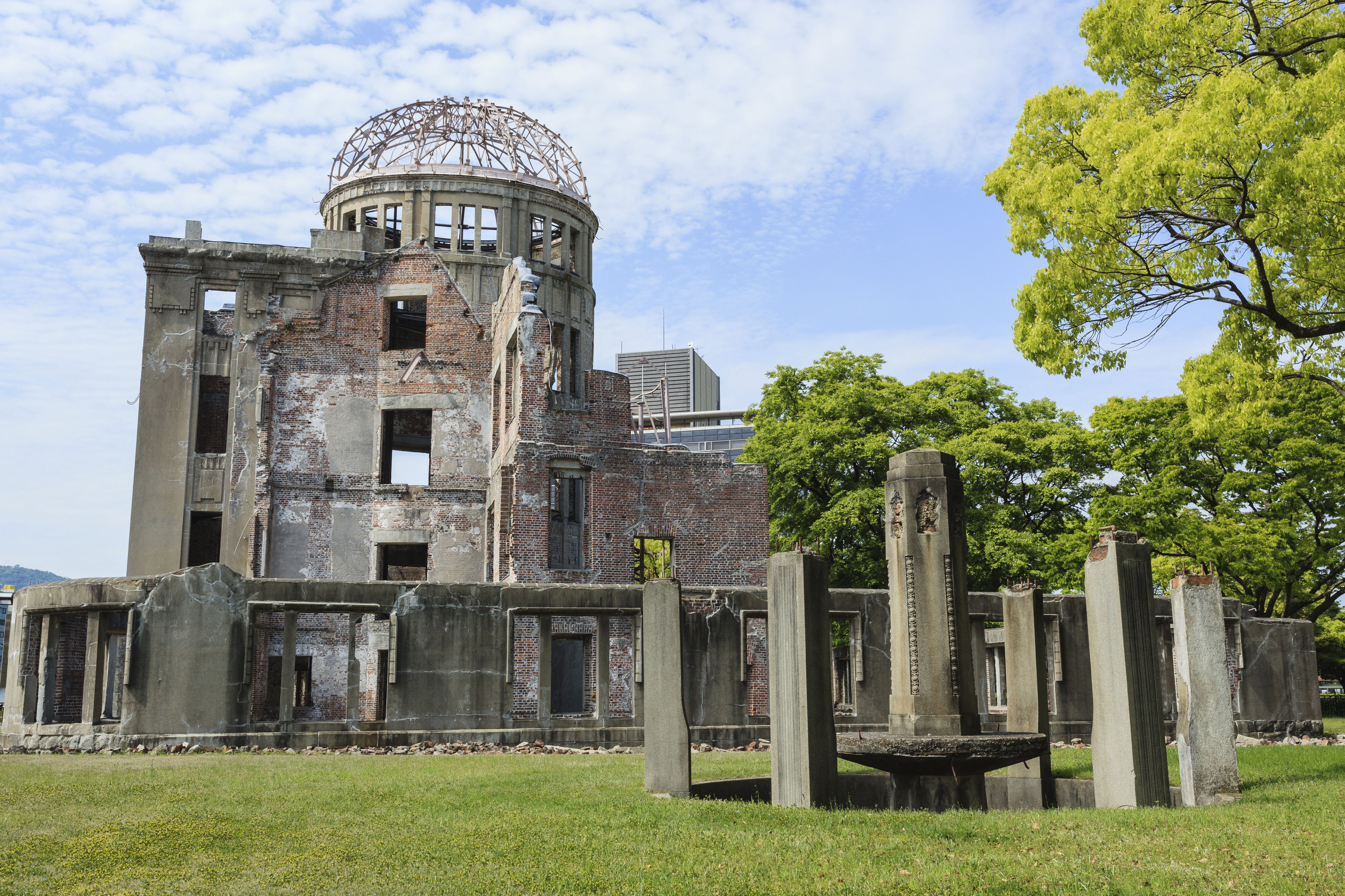 Memoriale della pace di Hiroshima
