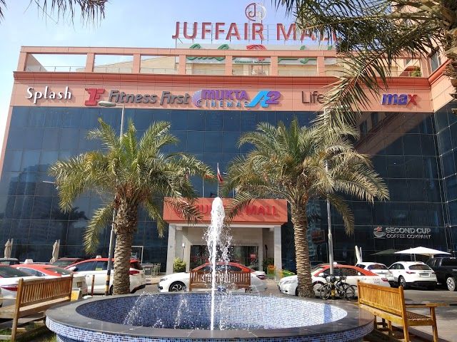 Lulu Hypermarket