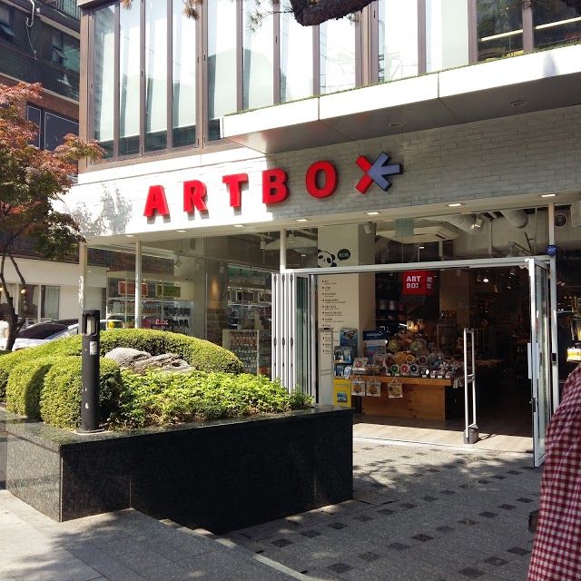 Artbox