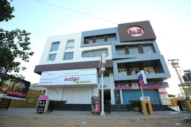 No.10 Shopping Mall