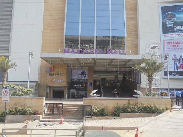 Manjeera Mall