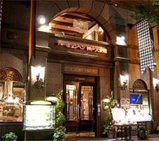 New Munchen Kobe Embassy