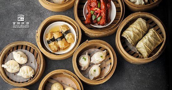 Ah Yat Abalone Forum Restaurant Surabaya