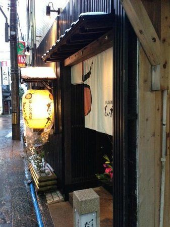 Sushi Izakaya Daidai