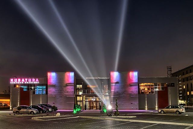 Centrum Rozrywki Kubatura